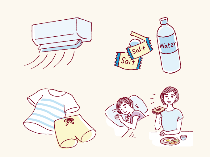 室内でもできる熱中症対策