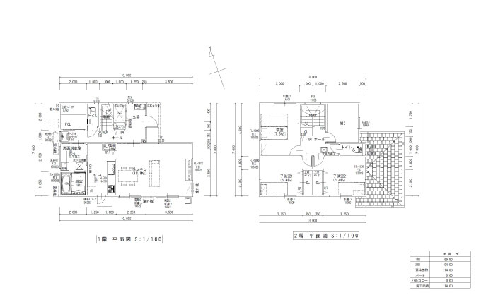 図面