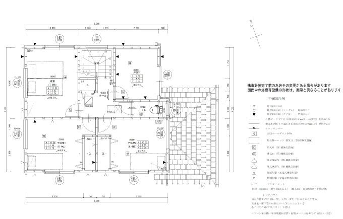 図面