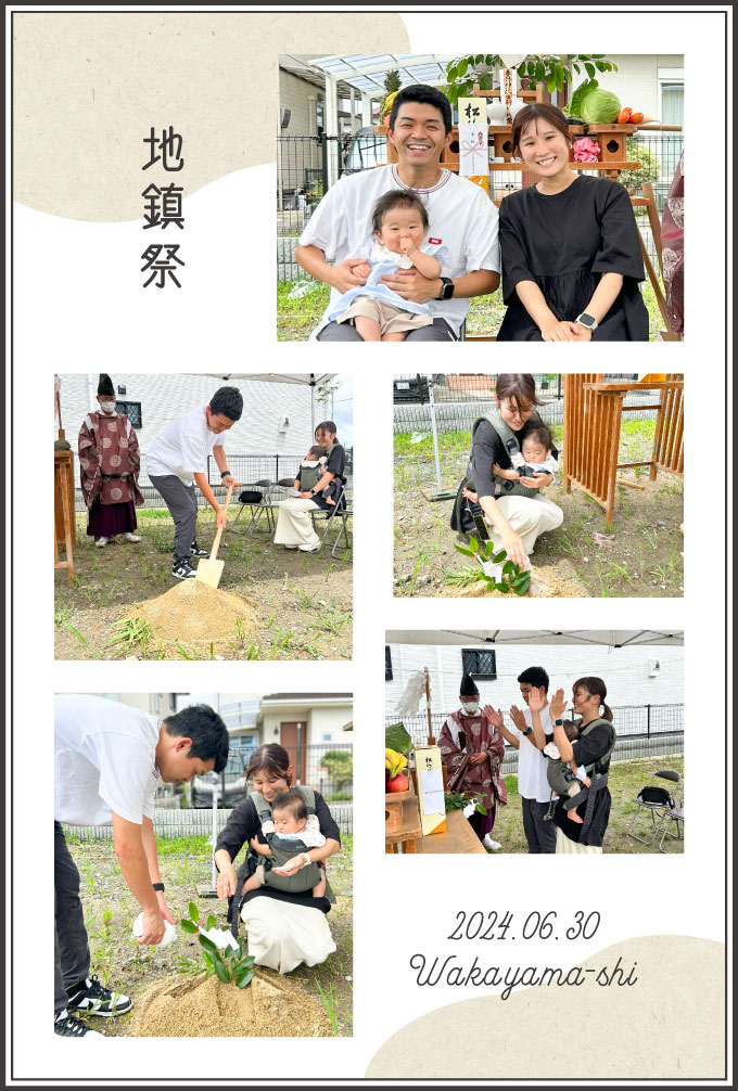 和歌山市注文住宅の地鎮祭