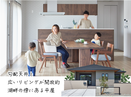 貴志川モデルご来場予約
