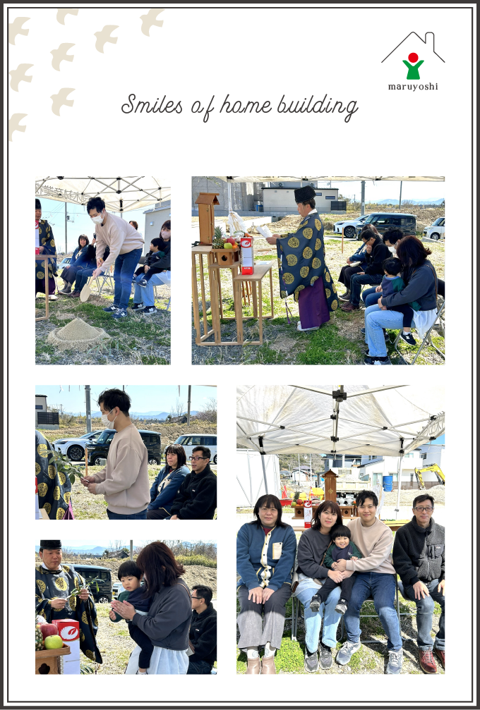 上棟式のお客様写真｜和歌山の新築注文住宅なら丸良木材