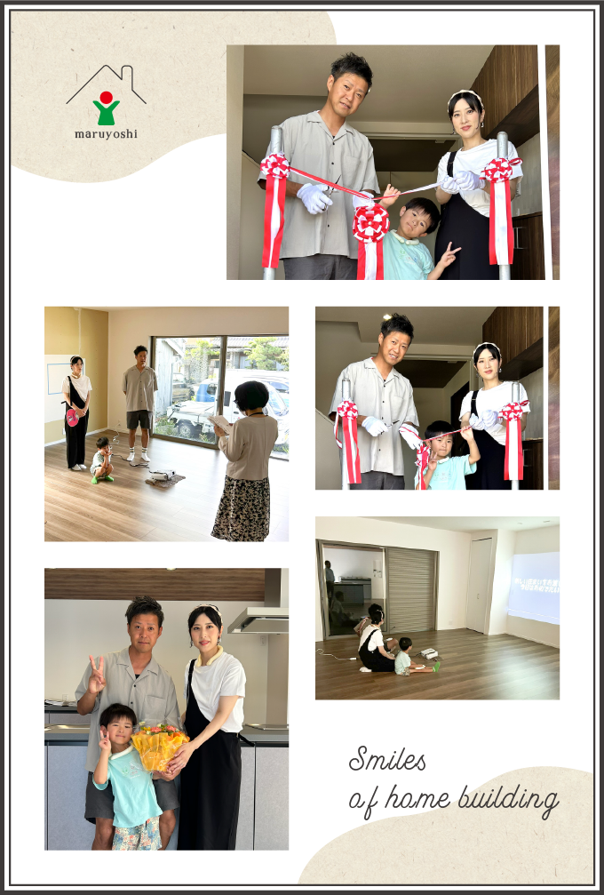 引渡式のお客様写真｜和歌山の新築注文住宅なら丸良木材