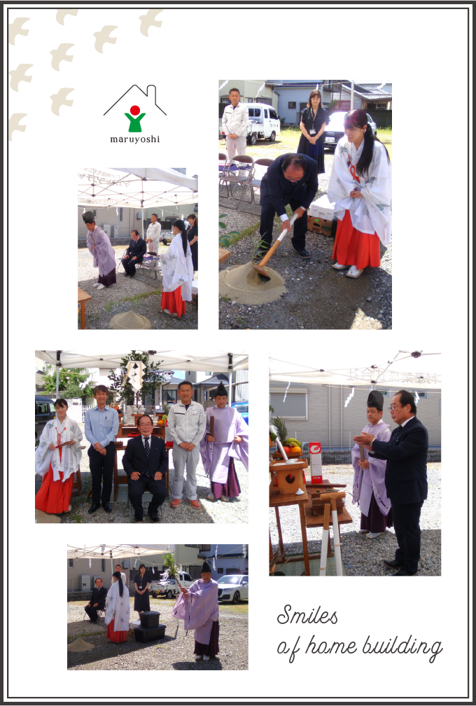 地鎮祭のお客様写真｜和歌山の新築注文住宅なら丸良木材