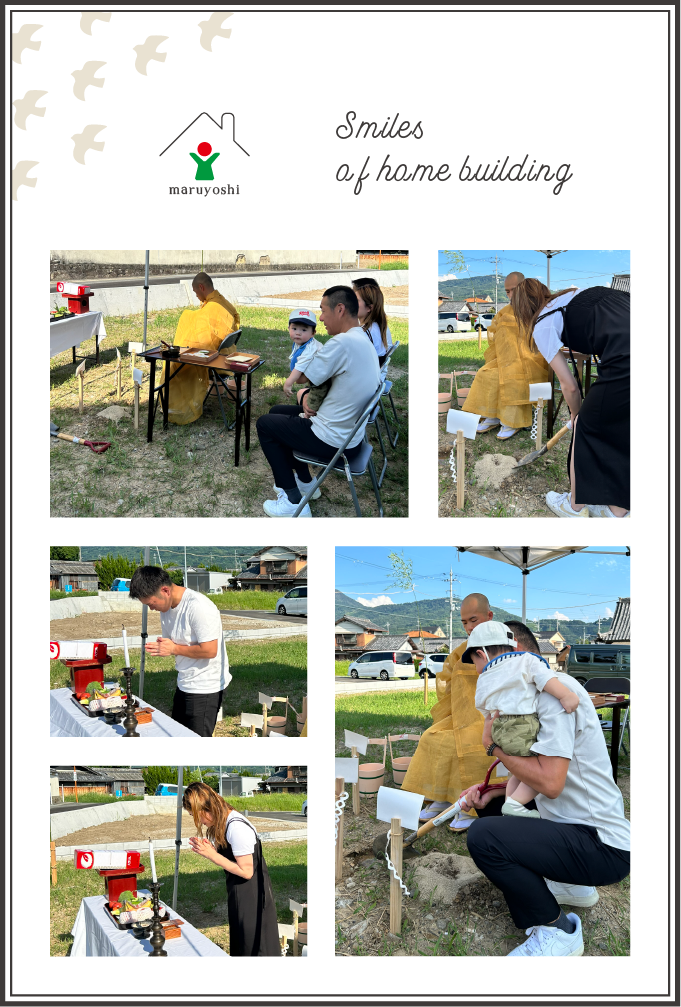 地鎮祭のお客様写真｜和歌山の新築注文住宅なら丸良木材