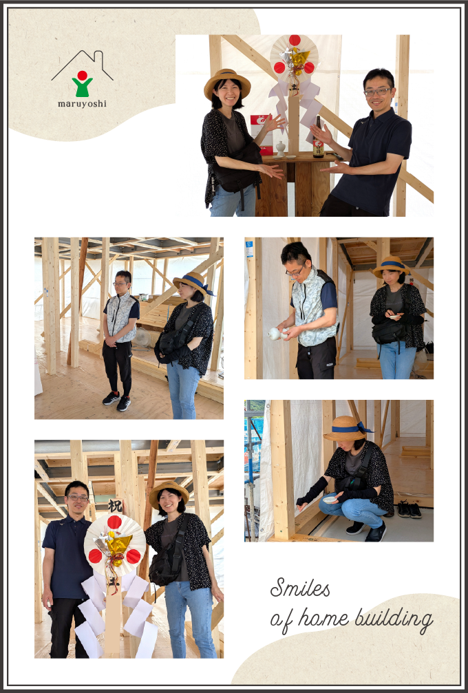 上棟式のお客様写真｜和歌山の新築注文住宅なら丸良木材