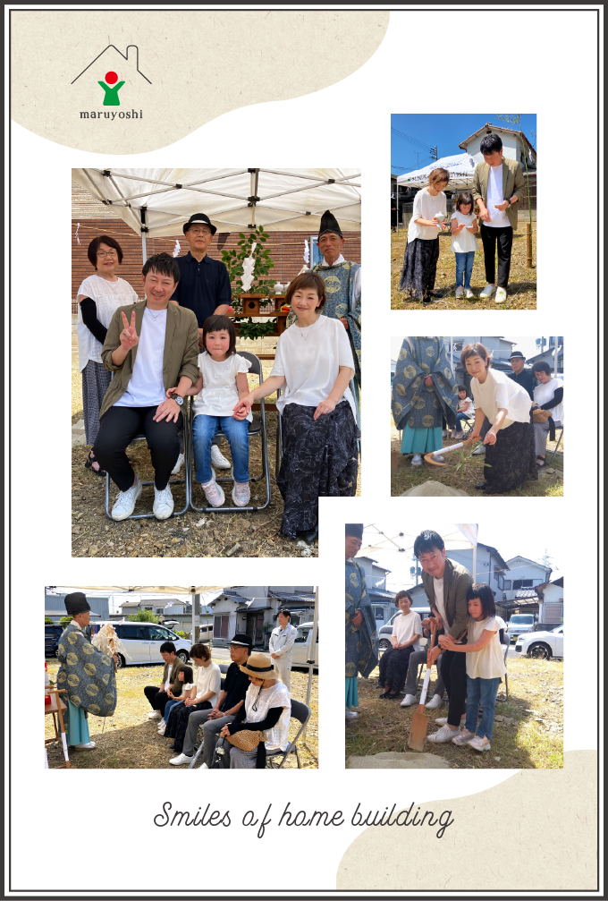 地鎮祭のお客様写真｜和歌山の新築注文住宅なら丸良木材