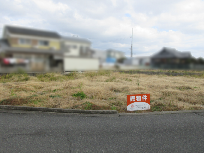 建築地