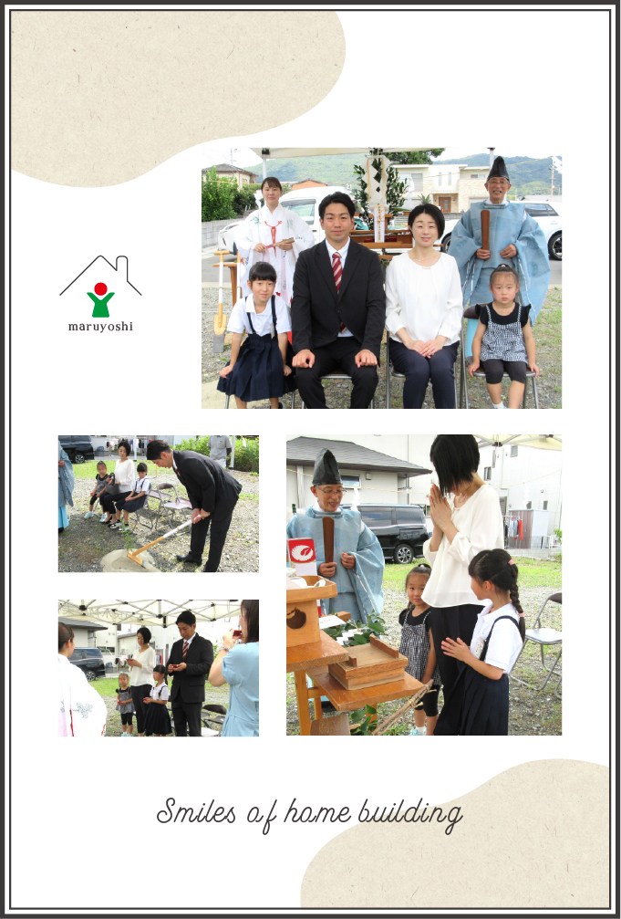 お客様写真｜新築注文住宅なら和歌山の工務店「丸良木材」