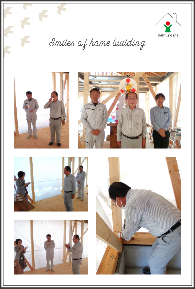 お客様写真｜新築注文住宅なら和歌山の工務店「丸良木材」