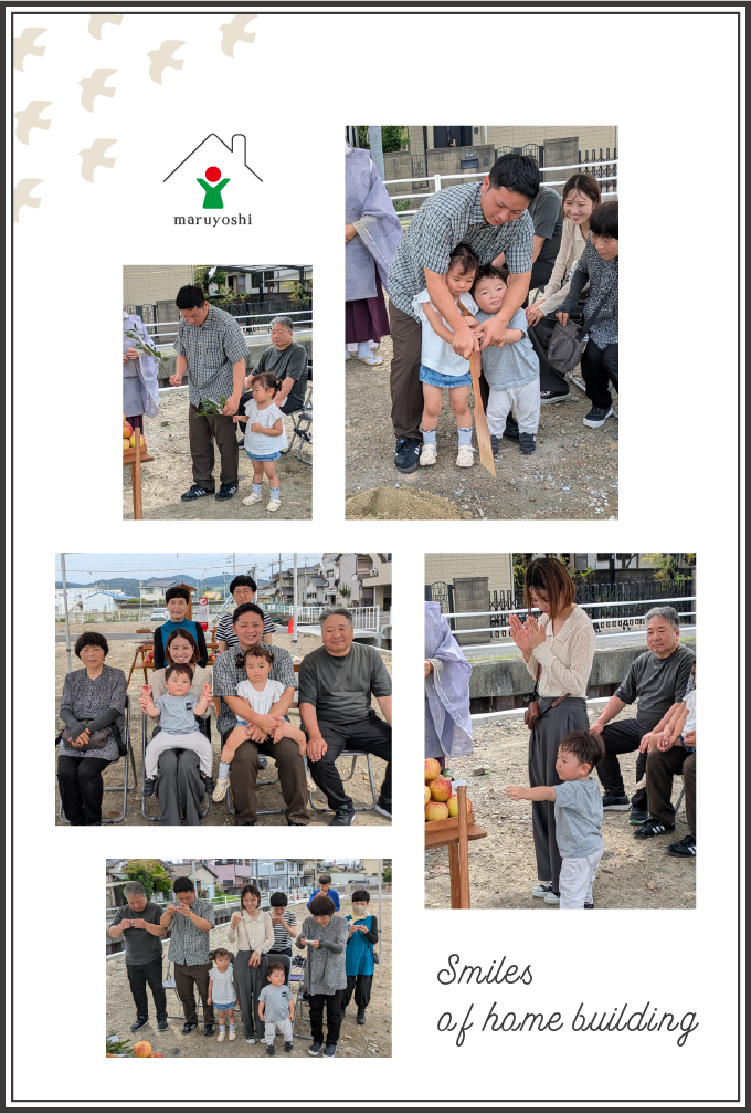 お客様写真｜新築注文住宅なら和歌山の工務店「丸良木材」