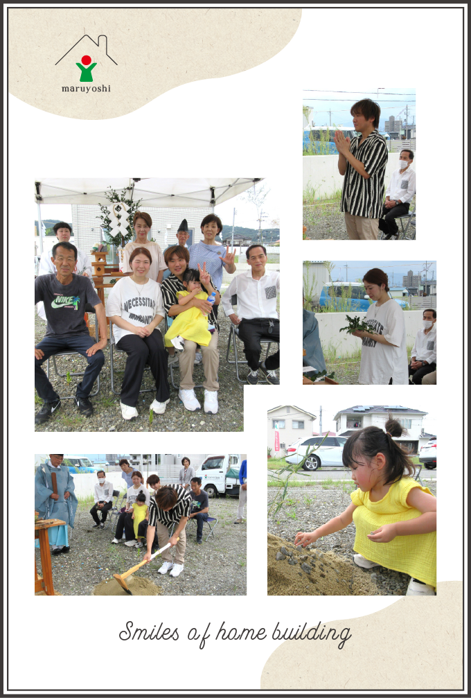 お客様写真｜新築注文住宅なら和歌山の工務店「丸良木材」