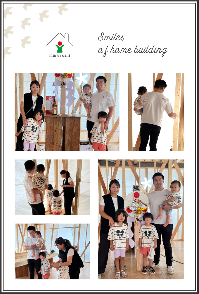お客様写真｜新築注文住宅なら和歌山の工務店「丸良木材」