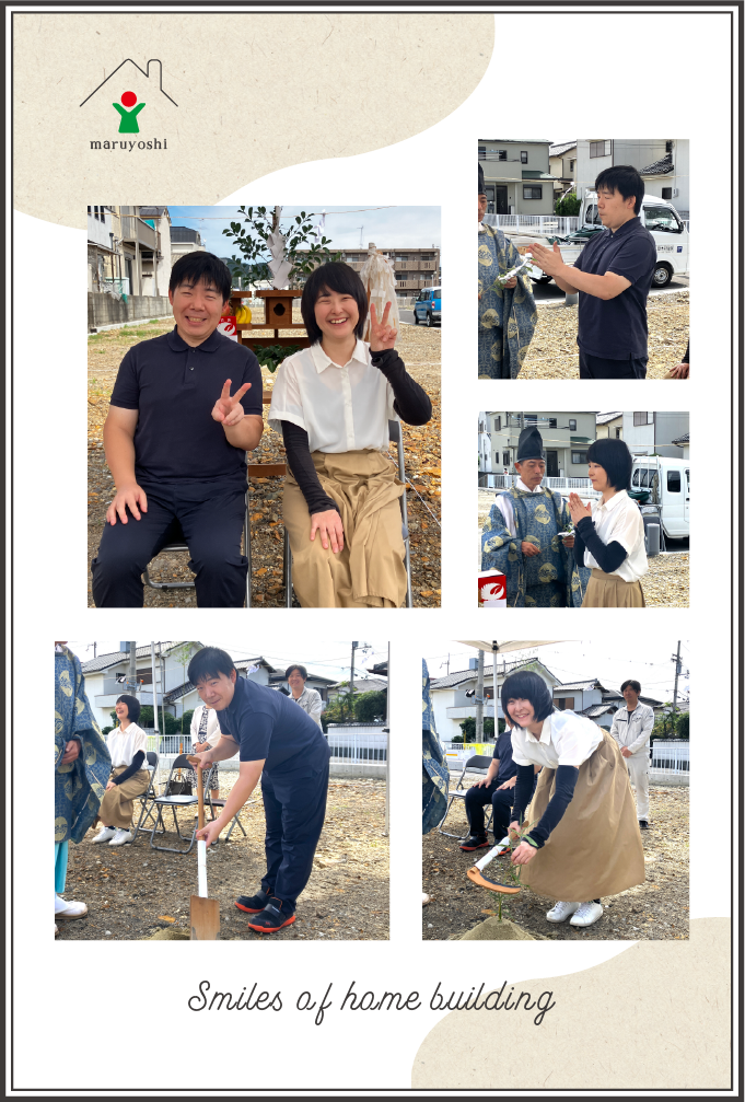 お客様写真｜新築注文住宅なら和歌山の工務店「丸良木材」