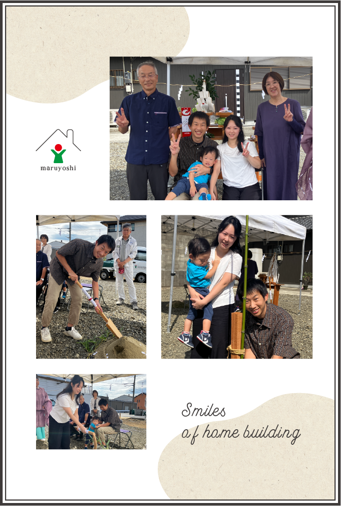 お客様写真｜新築注文住宅なら和歌山の工務店「丸良木材」