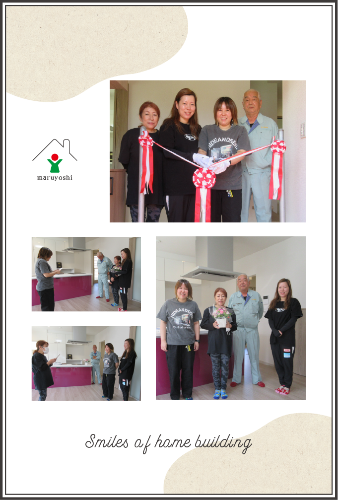お客様写真｜新築注文住宅なら和歌山の工務店「丸良木材」