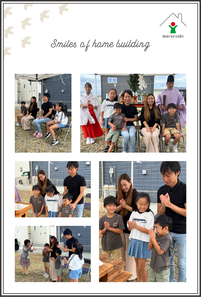 お客様写真｜新築注文住宅なら和歌山の工務店「丸良木材」