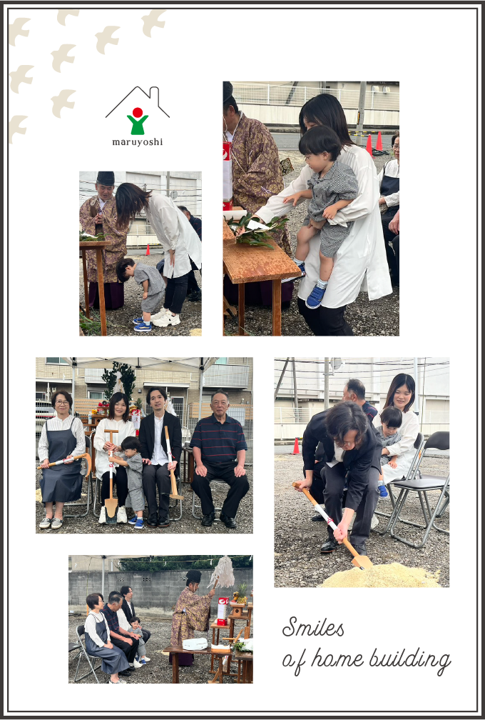 お客様写真｜新築注文住宅なら和歌山の工務店「丸良木材」