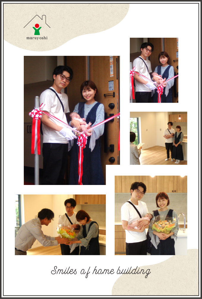 お客様写真｜新築注文住宅なら和歌山の工務店「丸良木材」