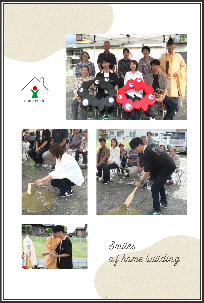 お客様写真｜新築注文住宅なら和歌山の工務店「丸良木材」