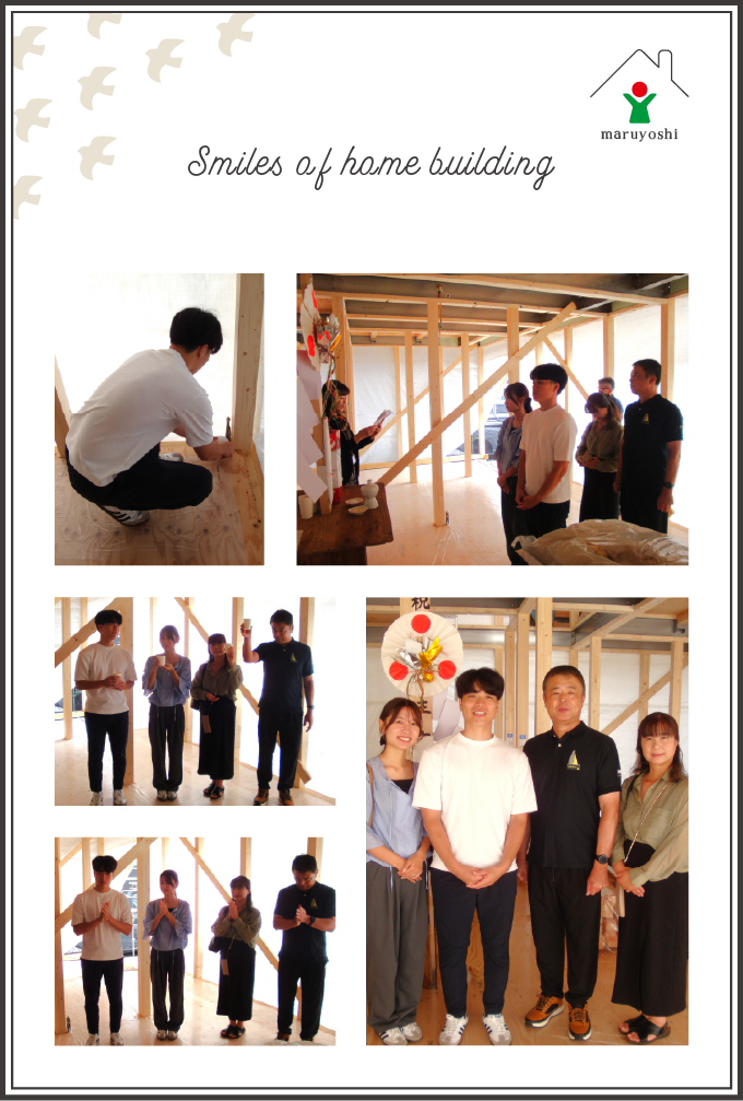 お客様写真｜新築注文住宅なら和歌山の工務店「丸良木材」