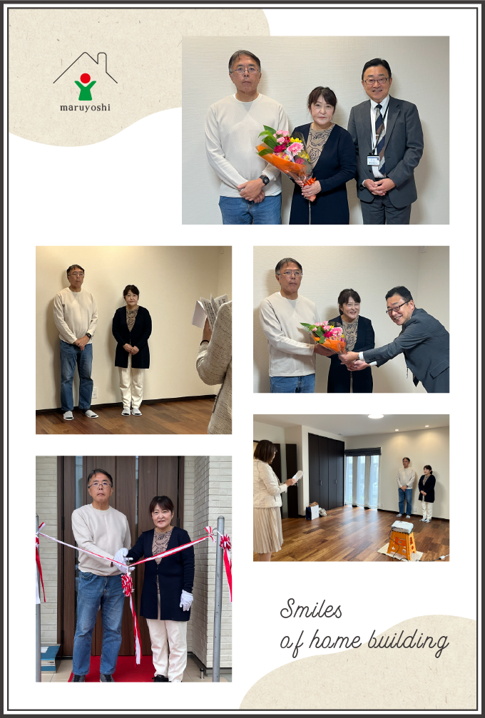 お客様写真｜新築注文住宅なら和歌山の工務店「丸良木材」