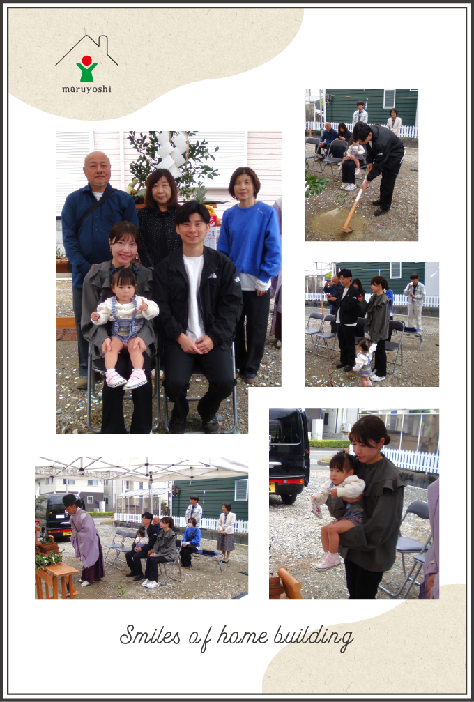 お客様写真｜新築注文住宅なら和歌山の工務店「丸良木材」