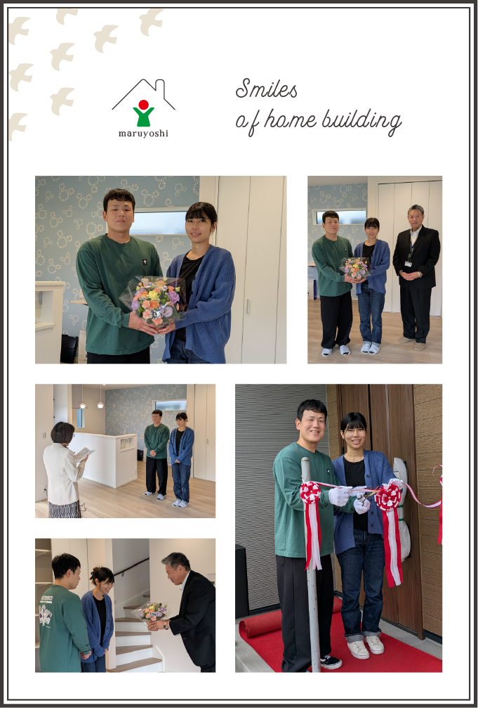 お客様写真｜新築注文住宅なら和歌山の工務店「丸良木材」