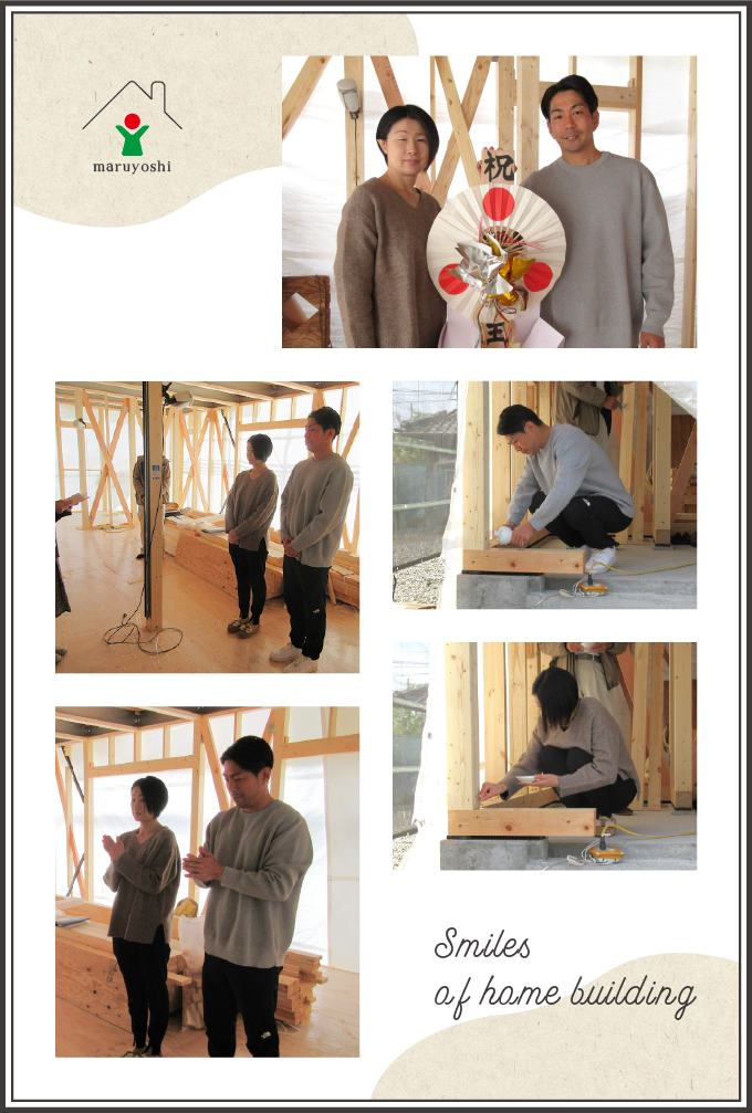 お客様写真｜新築注文住宅なら和歌山の工務店「丸良木材」