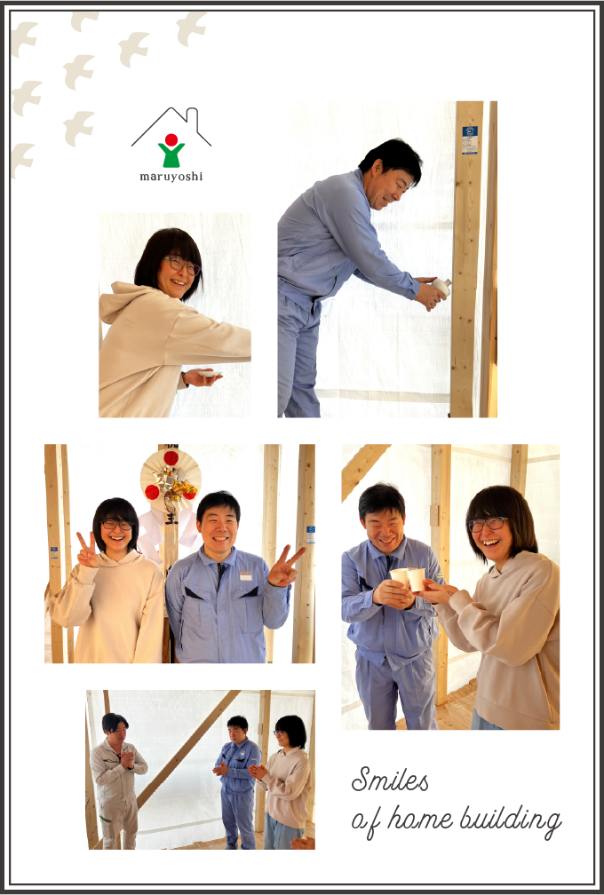 お客様写真｜新築注文住宅なら和歌山の工務店「丸良木材」