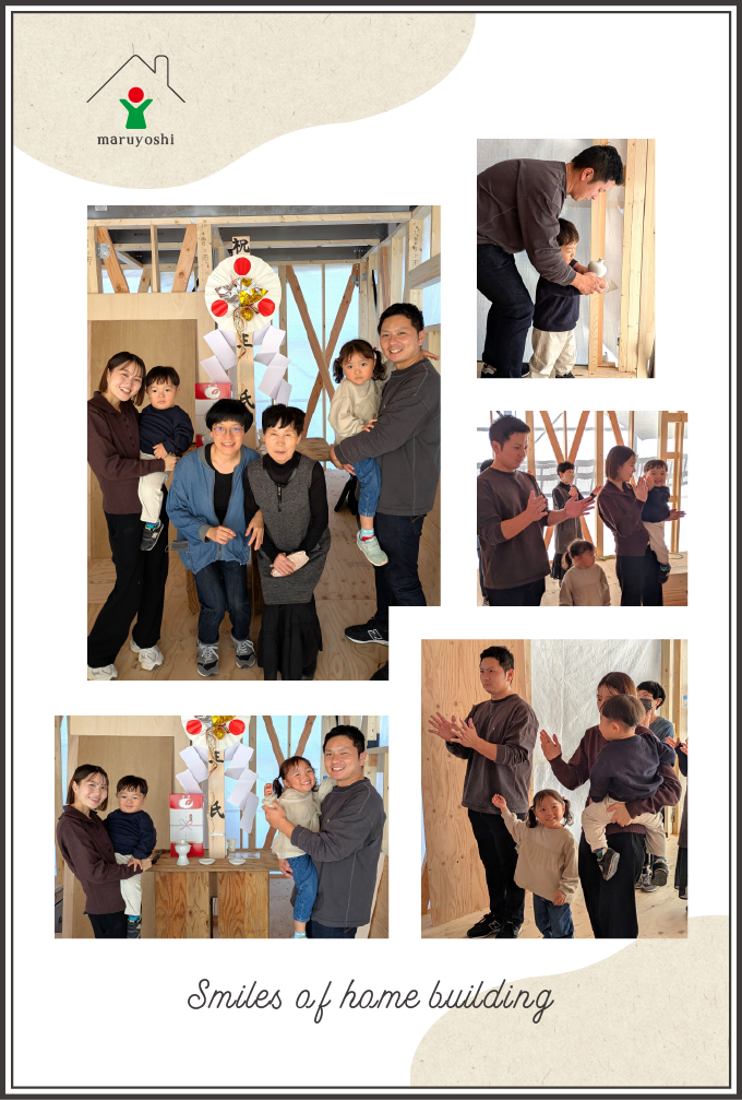 お客様写真｜新築注文住宅なら和歌山の工務店「丸良木材」
