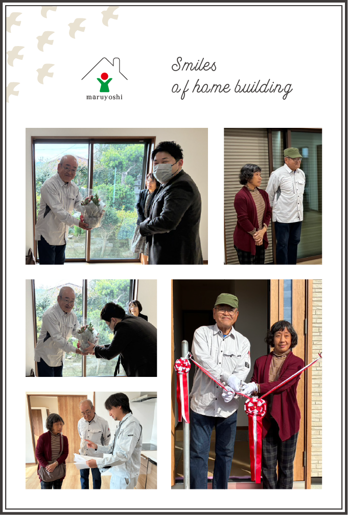 お客様写真｜新築注文住宅なら和歌山の工務店「丸良木材」