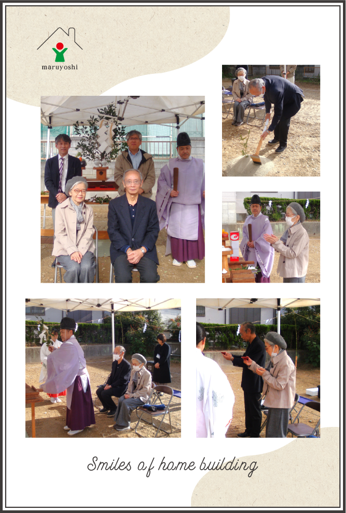 お客様写真｜新築注文住宅なら和歌山の工務店「丸良木材」