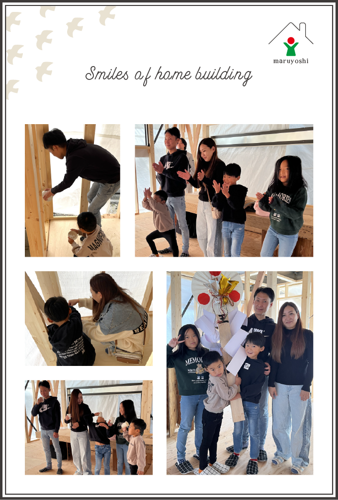 お客様写真｜新築注文住宅なら和歌山の工務店「丸良木材」