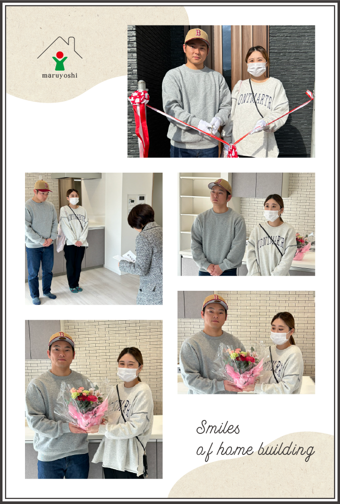 お客様写真｜新築注文住宅なら和歌山の工務店「丸良木材」