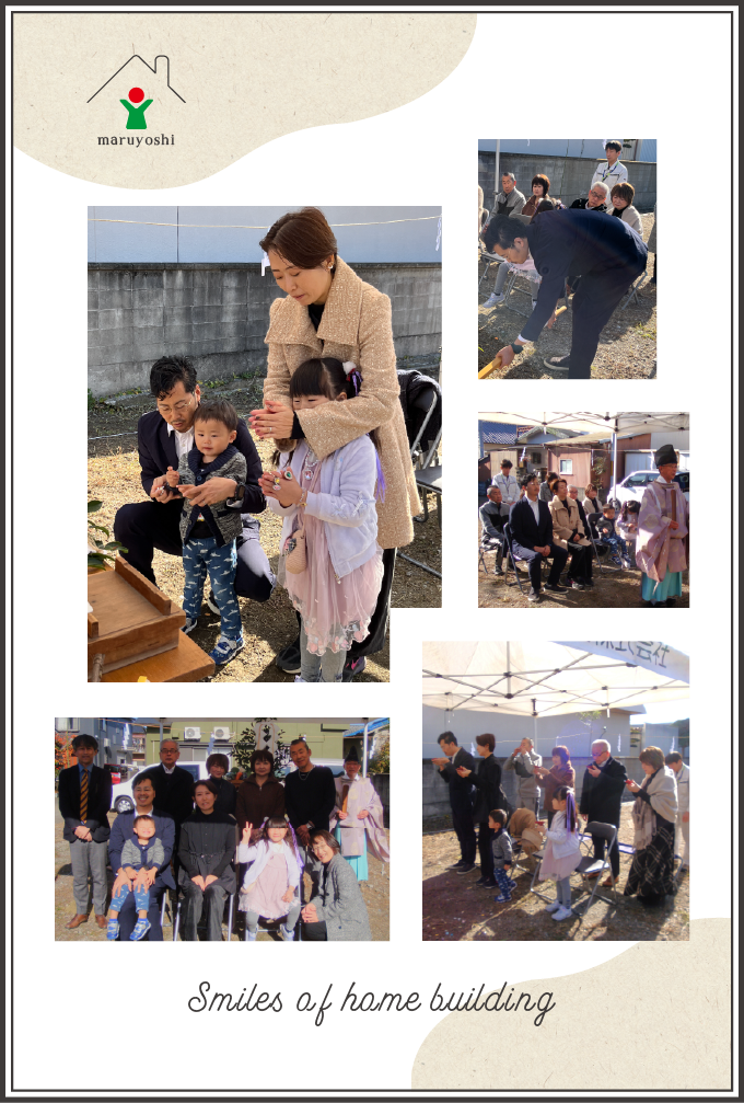 お客様写真｜新築注文住宅なら和歌山の工務店「丸良木材」