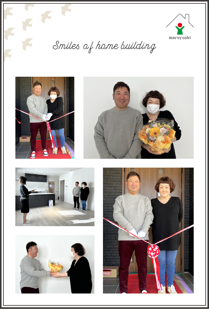 お客様写真｜和歌山の注文住宅・新築住宅なら工務店「丸良木材」