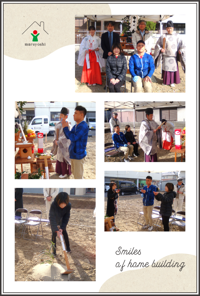 お客様写真｜和歌山の注文住宅・新築住宅なら工務店「丸良木材」