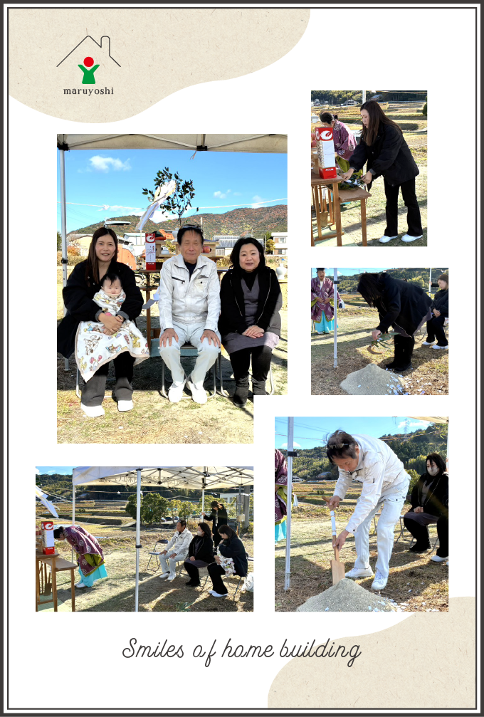 お客様写真｜和歌山の注文住宅・新築住宅なら工務店「丸良木材」
