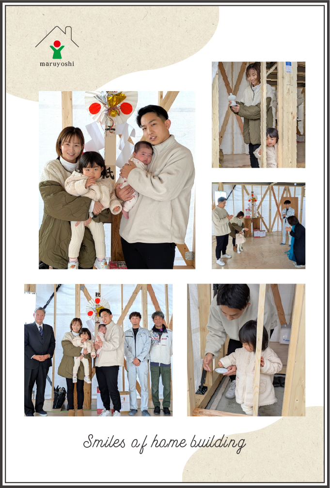 お客様写真｜和歌山の注文住宅・新築住宅なら工務店「丸良木材」