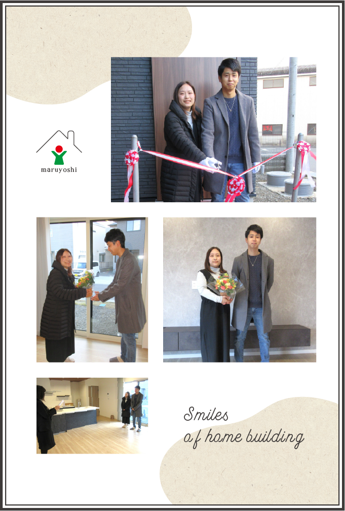 お客様写真｜和歌山の注文住宅・新築住宅なら工務店「丸良木材」