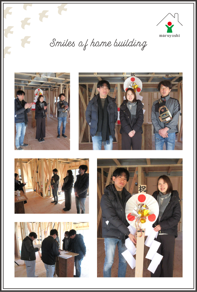 お客様写真｜和歌山の注文住宅・新築住宅なら工務店「丸良木材」