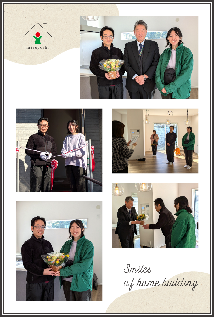 お客様写真｜和歌山の注文住宅・新築住宅なら工務店「丸良木材」