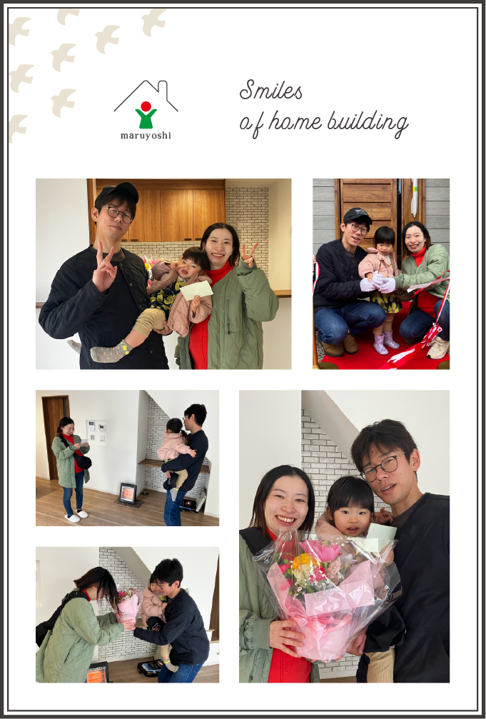 お客様写真｜和歌山の注文住宅・新築住宅なら工務店「丸良木材」