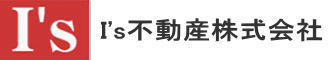 I's不動産