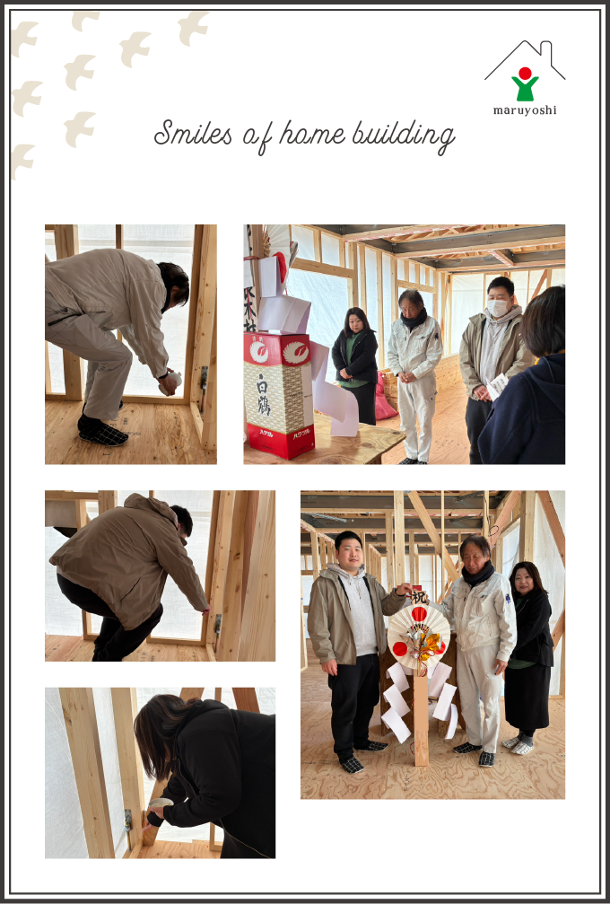 お客様写真｜和歌山の注文住宅・新築住宅なら工務店「丸良木材」