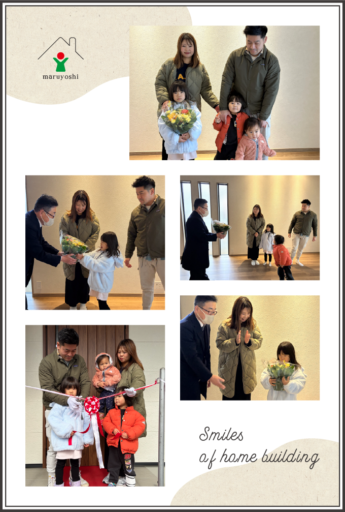 お客様写真｜和歌山の注文住宅・新築住宅なら工務店「丸良木材」
