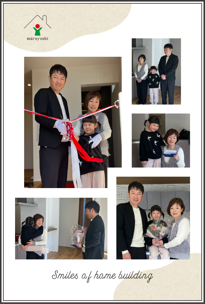 お客様写真｜和歌山の注文住宅・新築住宅なら工務店「丸良木材」