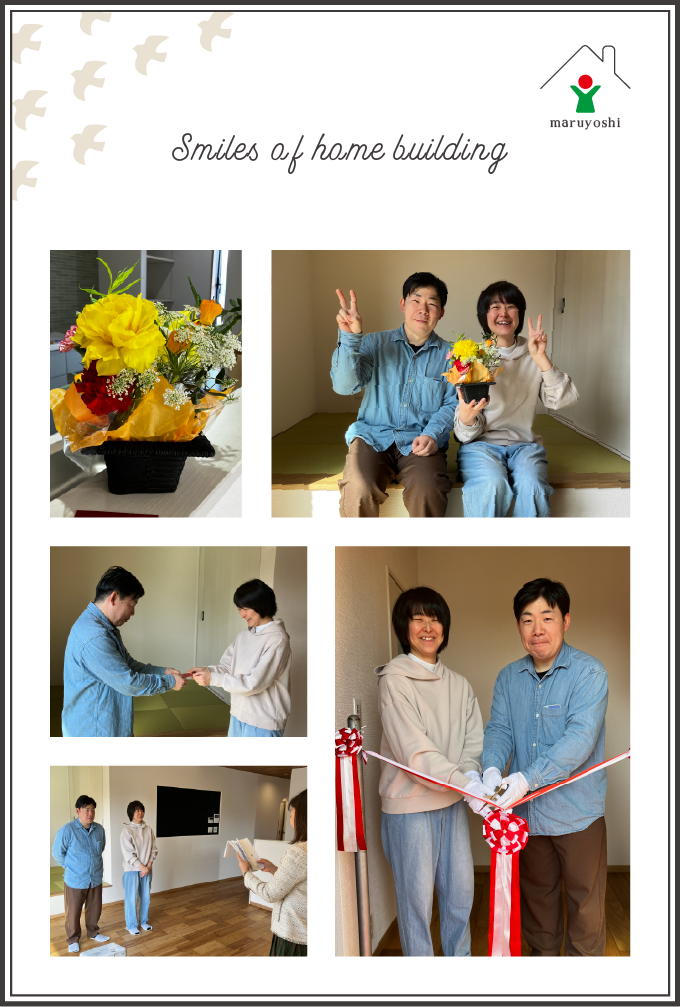 お客様写真｜和歌山の注文住宅・新築住宅なら工務店「丸良木材」