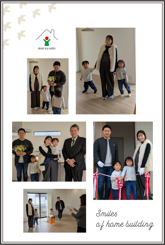 お客様写真｜和歌山の注文住宅・新築住宅なら工務店「丸良木材」